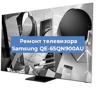 Замена шлейфа на телевизоре Samsung QE-65QN900AU в Нижнем Новгороде